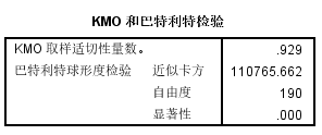 奥门特马特资料，详细解答解释落实_1fd11.62.991.0