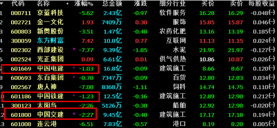 三肖必中特三肖必中，实时解答解释落实_i6m88.01.631.0