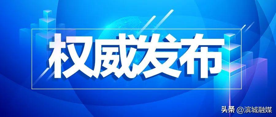 2025年新澳门全年免费，前沿解答解释落实_r785.88.621.0