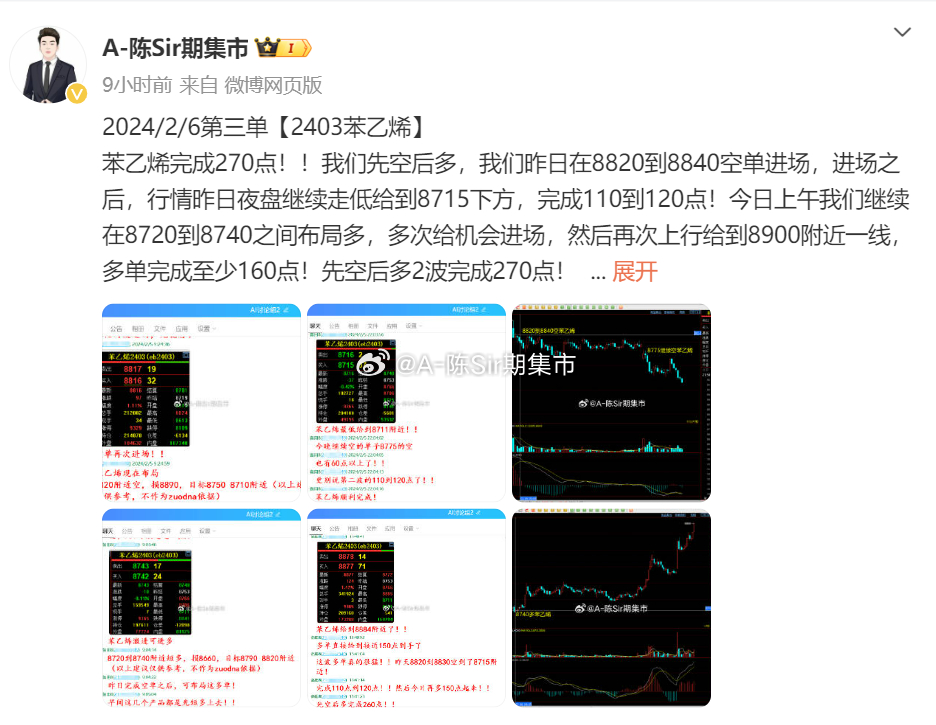 2025年一肖一码一中，定量解答解释落实_85832.37.971.0