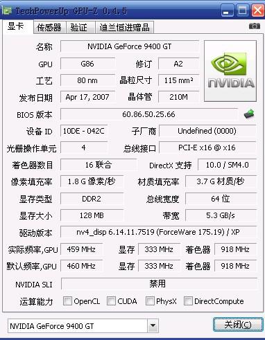 三肖必中特三肖必中，实时解答解释落实_2ns10.08.091.0