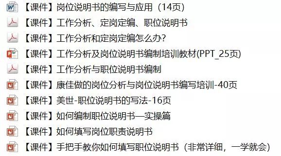 2025年新澳门资料大全正版资料，前沿解答解释落实_giy73.92.061.0