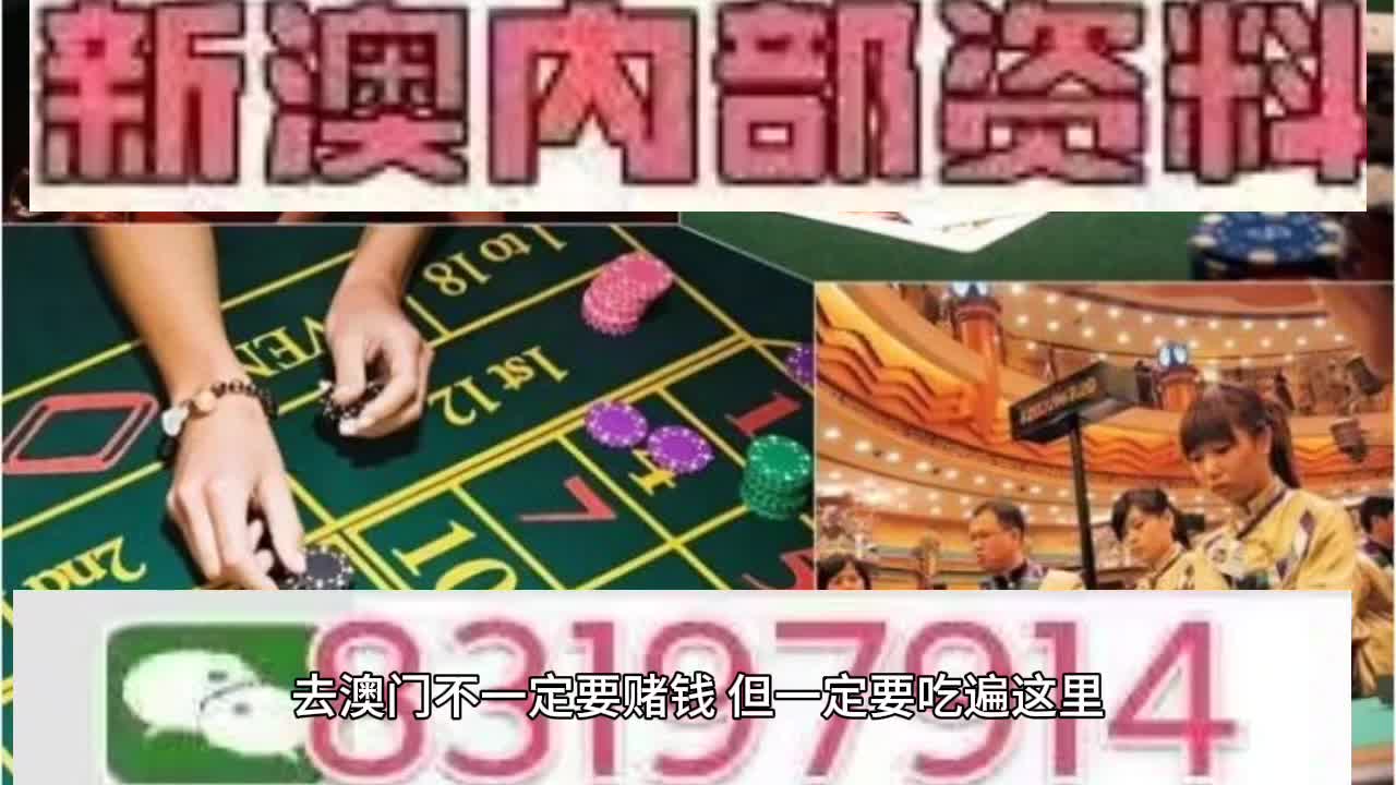 资讯 第2页